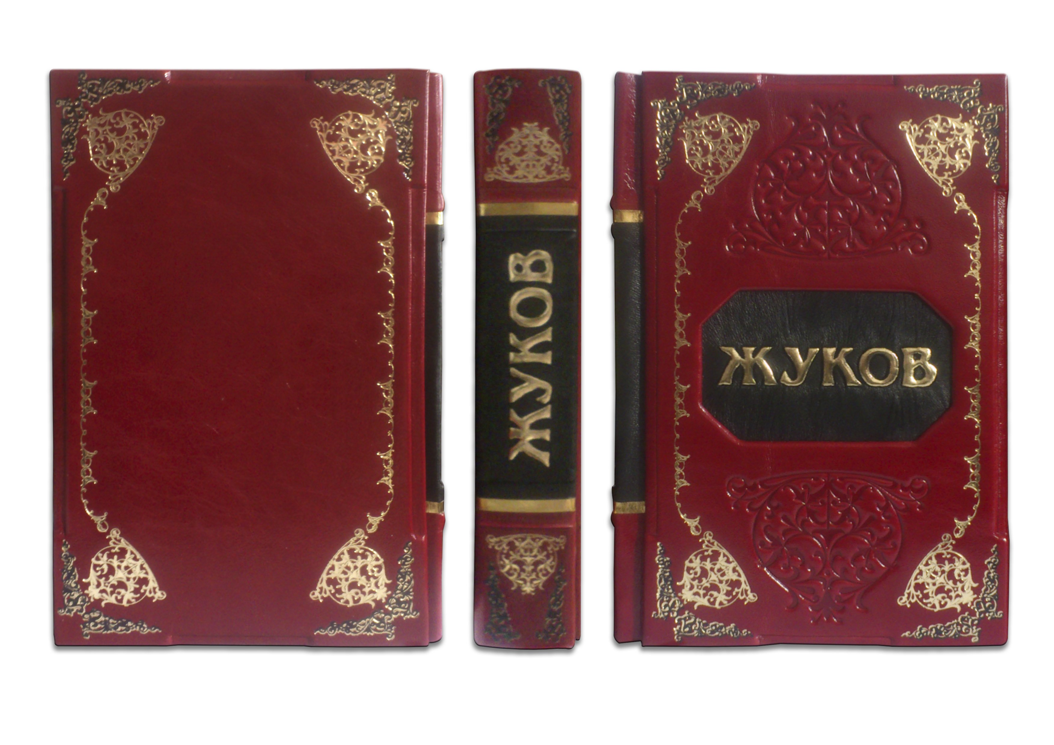 

ВЕЛИКИЙ ЖУКОВ (NERO E ROSSO) ПБВ4313163, ПБВ4313163