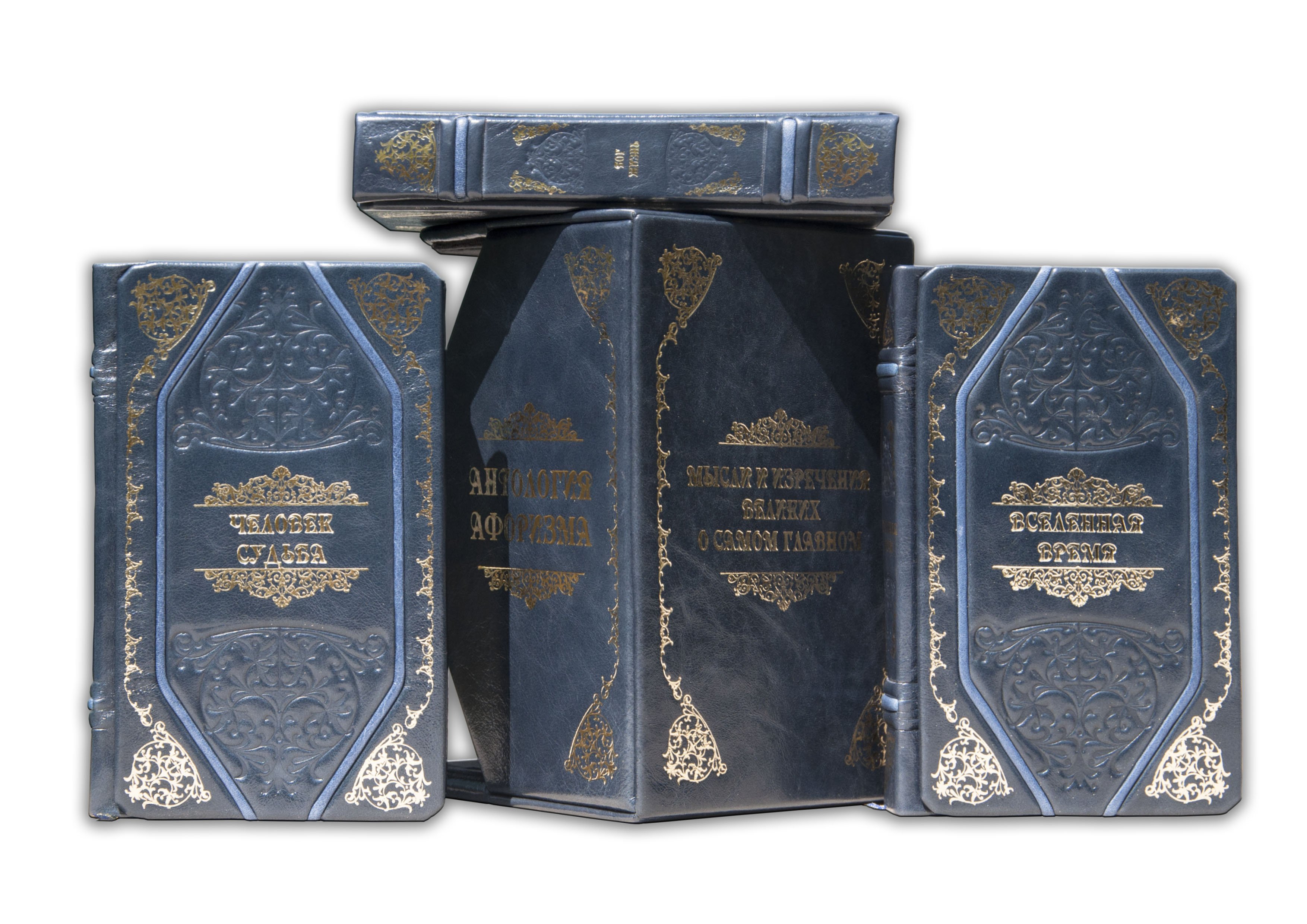 

МЫСЛИ ВЕЛИКИХ О САМОМ ГЛАВНОМ (ROBBAT BLU) В 3-Х ТОМАХ МА12174162, МА12174162