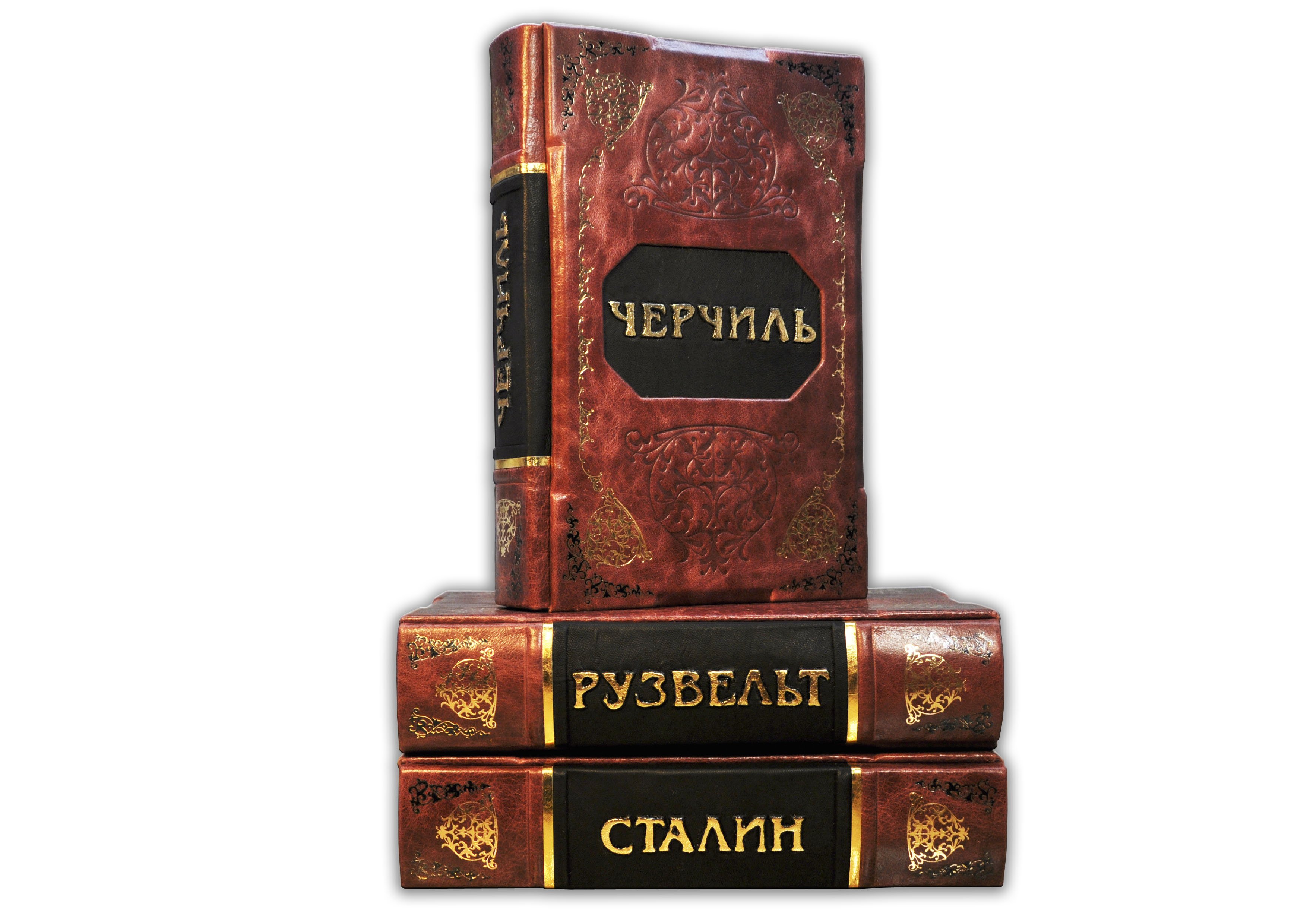 

ГЕНИИ ВЛАСТИ (NERO E ROSSO) ПБВ431316, ПБВ431316