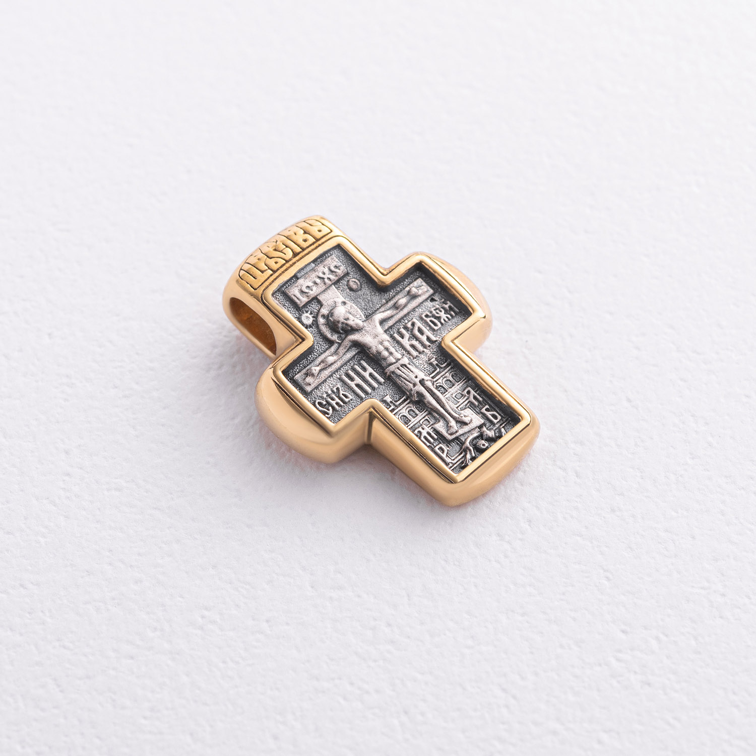 

Срібний хрест "Ангел Господній. Іоанн Предтеча" (позолота) 132464