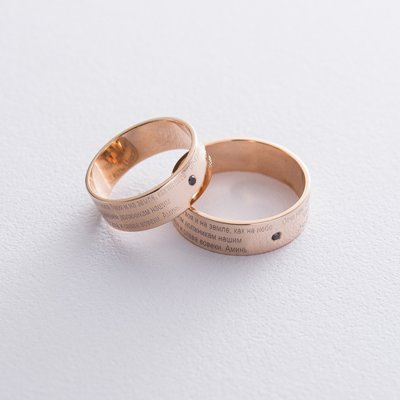 Золотое кольцо "Отче наш" с бриллиантом - Оникс