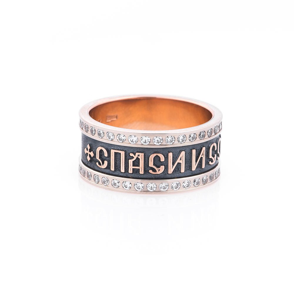 Золотое кольцо Спаси и сохрани1 от ювелирного магазина Оникс