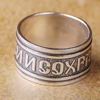 серебряное кольцо спаси и сохрани мужское Oniks