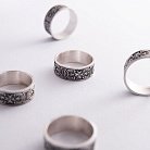 Серебряное кольцо "Оберег Алатырь" 418 от ювелирного магазина Оникс - 10