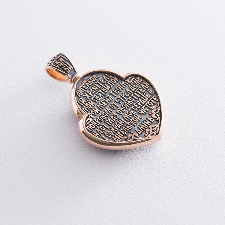 Підвіска "Ікона Ангела Хранителя" п01673 від ювелірного магазину Онікс - 1