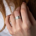 Обручальное кольцо "Вышиванка" в белом золоте 28931100 от ювелирного магазина Оникс - 8