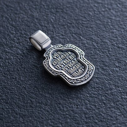 Срібна ладанка "Святитель Миколай Чудотворець" 132952 №2