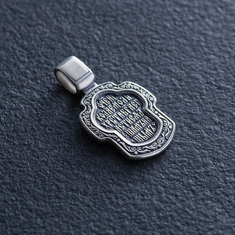 Срібна ладанка "Святитель Миколай Чудотворець" 132952 від ювелірного магазину Онікс - 1