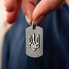 Срібний жетон "Герб України - Тризуб" (можливе гравіювання) 133206 от ювелирного магазина Оникс - 6