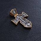 Серебряный крест с позолотой "Распятие. Ангел Хранитель" 131416 от ювелирного магазина Оникс