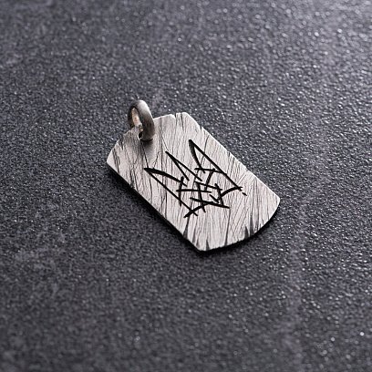 Срібний жетон "Герб України - Тризуб" (маленький) 133349-Т №8