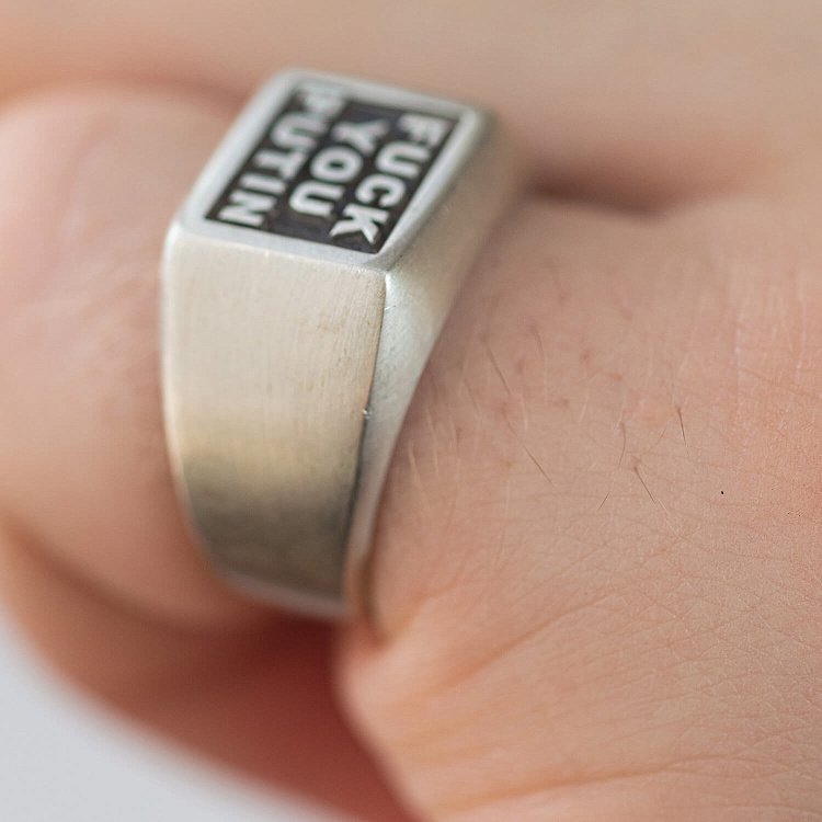 Срібна печатка "Fuck you putin" 112729 від ювелірного магазину Онікс - 3