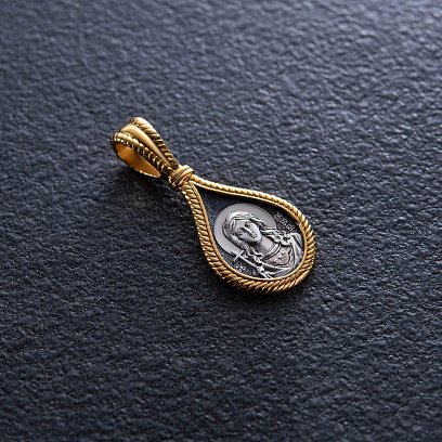 Серебряная ладанка"Святая мученица Любовь. Ангел Хранитель" 132989