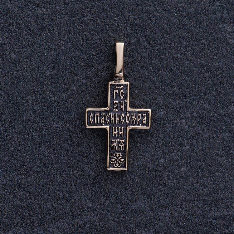 Золотой крестик "Распятие. Молитва "Спаси и Сохрани" п03790 от ювелирного магазина Оникс - 5