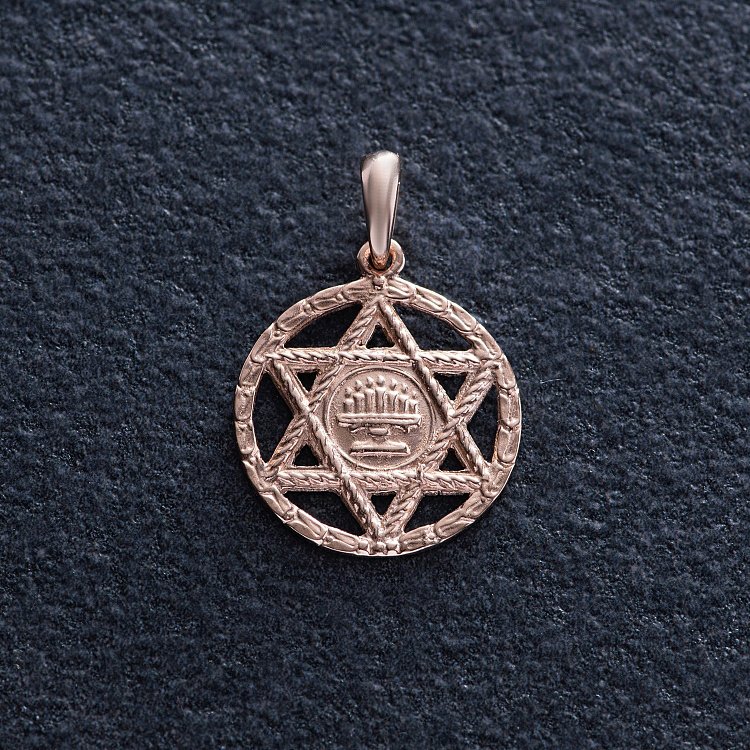 Золотая подвеска "Звезда Давида" п00321 от ювелирного магазина Оникс