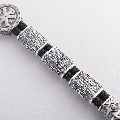 Срібний браслет "Ісус Христос. Спаси та Збережи (укр. мовою)" 1698 №13