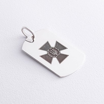 Серебряный жетон "Эмблема Государственной пограничной службы Украины" 133349-ДПСУ