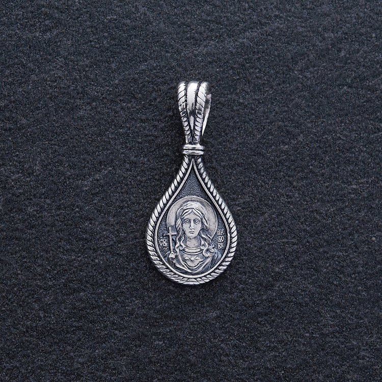 Срібна ладанка "Свята мучениця Любов. Ангел Хранитель" 132980 від ювелірного магазину Онікс - 2