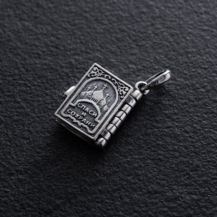 Серебряная подвеска "Книга с молитвой Отче Наш" (чернение) 132732 от ювелирного магазина Оникс - 2