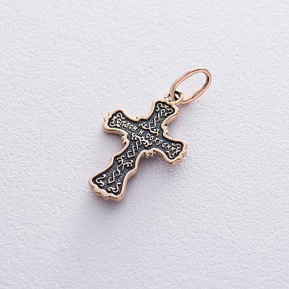 Православний хрест "Розп'яття" з молитвою "Спаси і збережи" (чорніння) п01828 №2