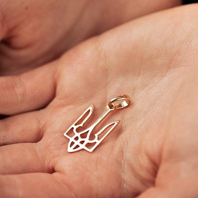 Золотая подвеска "Герб Украины" п01867 №2