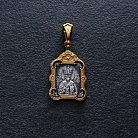Серебряная ладанка "Святой Николай" (чернение, позолота) 132384 от ювелирного магазина Оникс