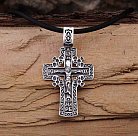 Православний хрест "Голгофський хрест" 131043 от ювелирного магазина Оникс - 2