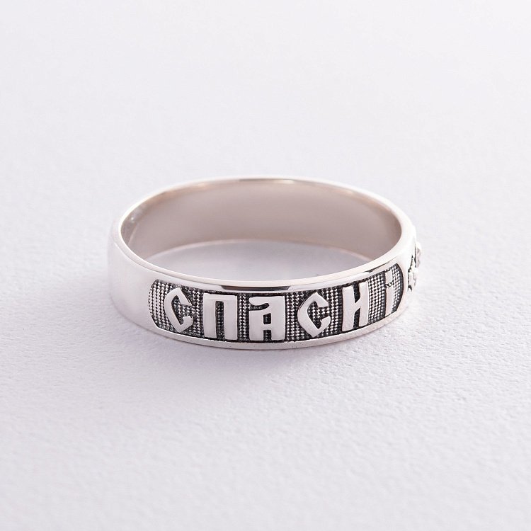 Серебряное кольцо "Спаси и Сохрани" (на укр. языке) ку-2 от ювелирного магазина Оникс - 6