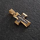 Православний хрест "Розп'яття Христове. Спаси і сохрани" 132902 от ювелирного магазина Оникс - 1