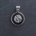 Срібний кулон "Знак зодіаку Терези" з ебеном 1041терези от ювелирного магазина Оникс