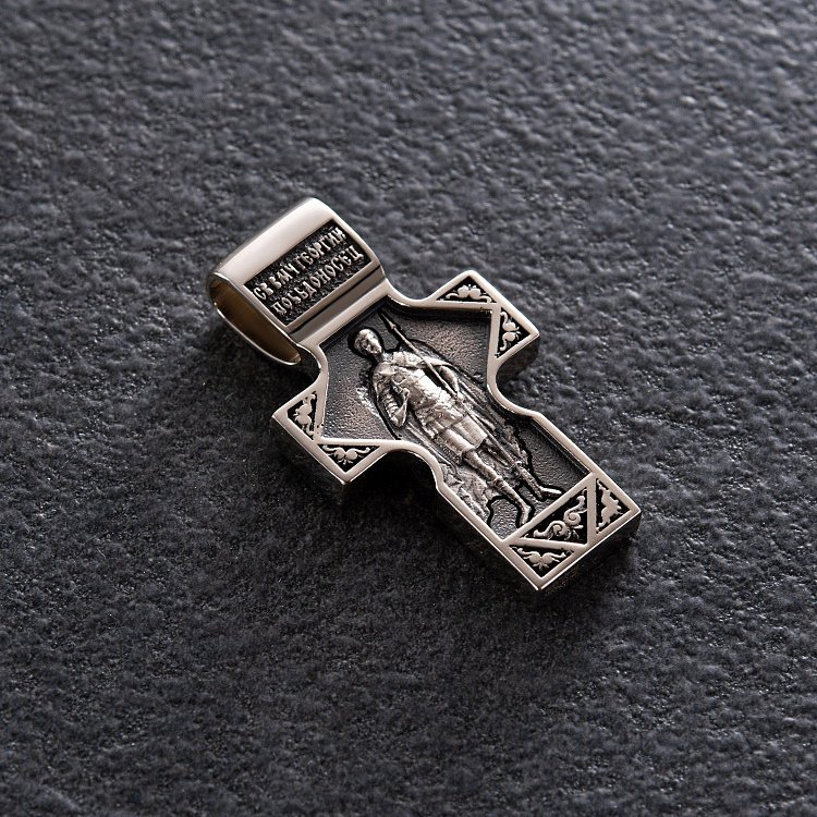 Золотой православный крест "Спас Нерукотворный. Святитель Николай Чудотворец. Георгий Победоносец" п03812 от ювелирного магазина Оникс - 2