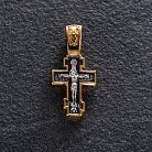 Православний хрест "Розп'яття Христове. Покров Святої Богородиці" 132899 от ювелирного магазина Оникс - 2