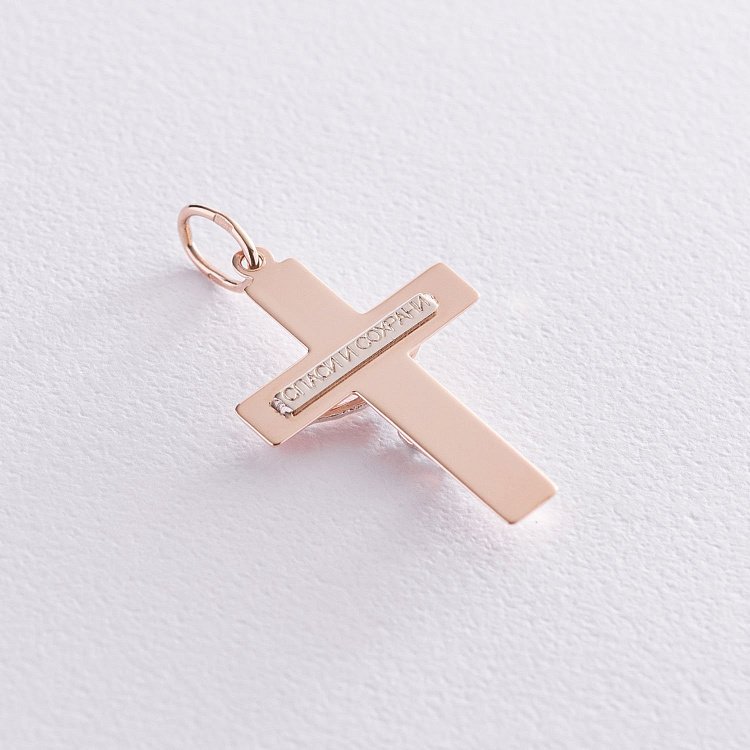 Золотий хрестик "Розп'яття. Спаси і Збережи" п03595 від ювелірного магазину Онікс - 1