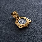 Серебряная подвеска Казанской Божией Матери 131973 от ювелирного магазина Оникс - 3