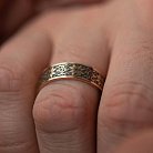 Золотое обручальное кольцо "Вышиванка" с чернением 28642400 от ювелирного магазина Оникс - 8