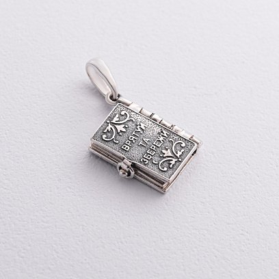 Серебряный кулон "Молитва водителя" 132876 №3