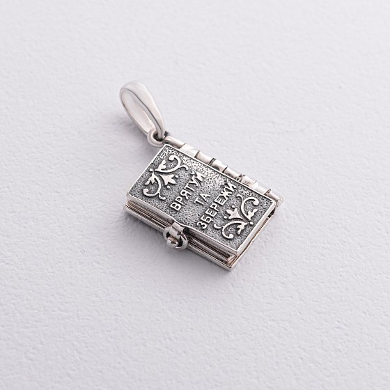 Серебряный кулон "Молитва водителя" 132876 №3