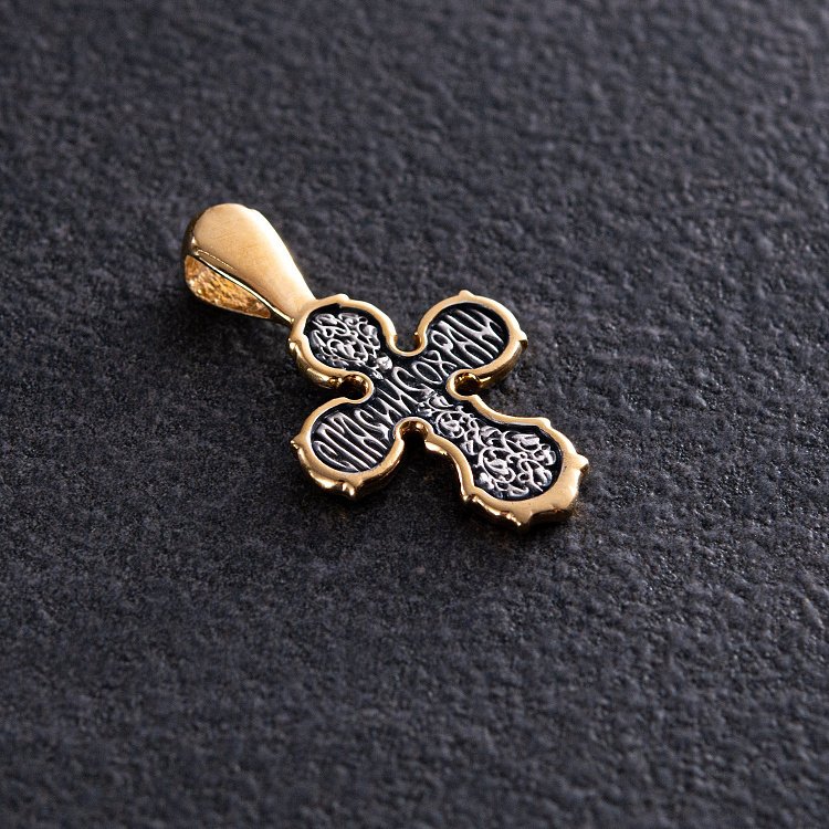 Православний хрест Розп'яття Христове 132911 від ювелірного магазину Онікс - 2