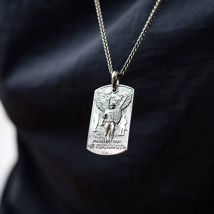 Серебряный жетон "Український воїн. Рабів до раю не пускають" 133225 от ювелирного магазина Оникс - 8