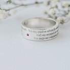 Перстень "Отче наш" з рубіном 112139р от ювелирного магазина Оникс - 4