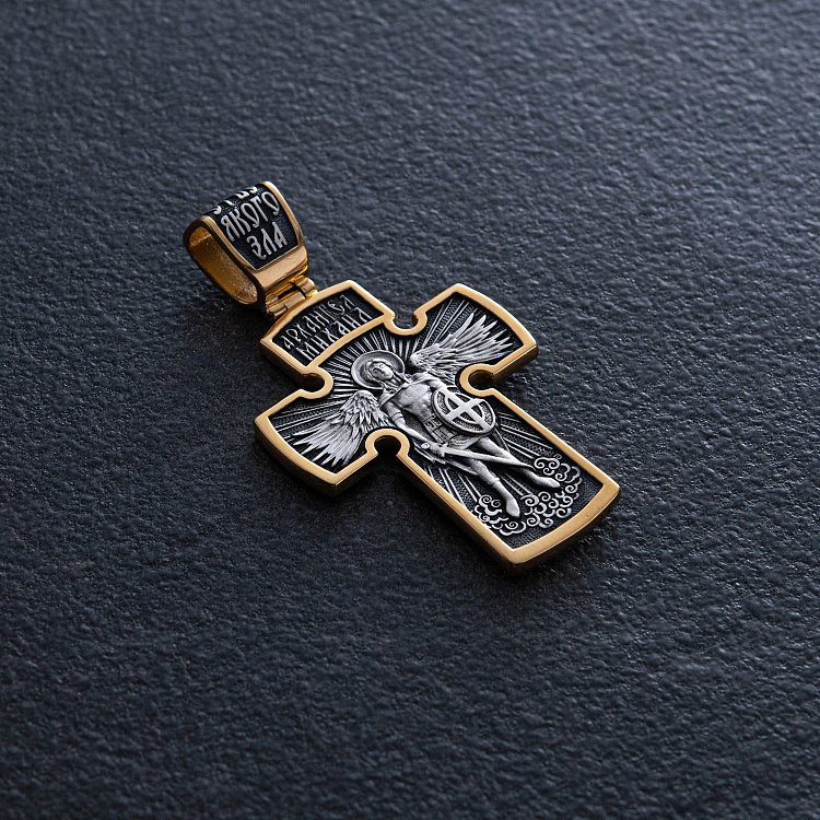Серебряный крест с позолотой ''Распятие. Архангел Михаил.'' 132504 от ювелирного магазина Оникс - 4