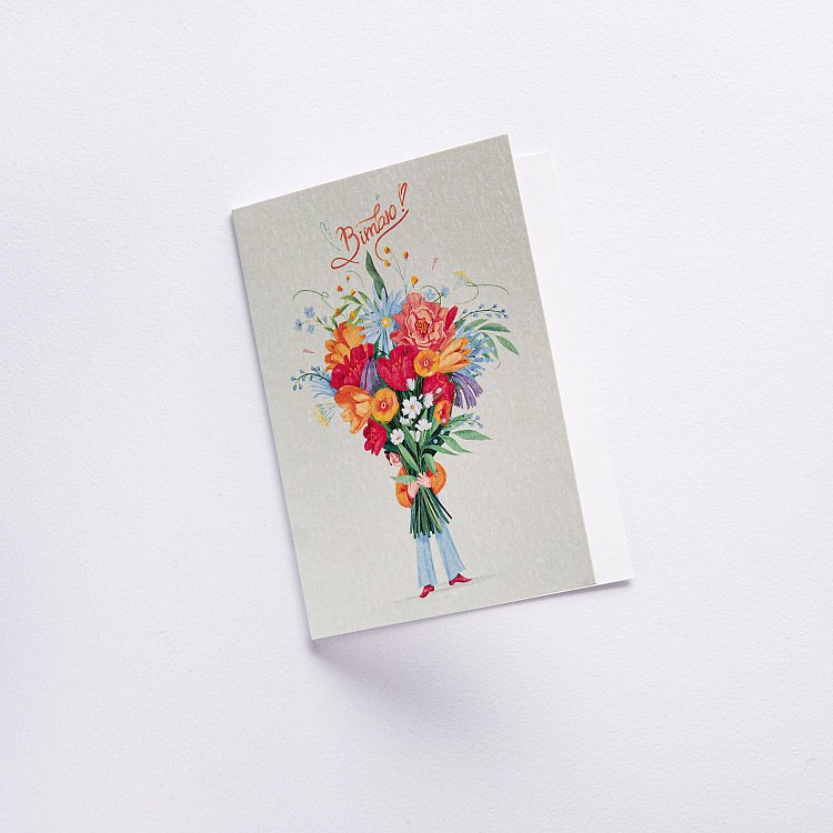 Открытка к Вашему подарку "Вітаю!" от ювелирного магазина Оникс