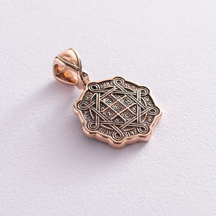 Золотая православная подвеска "Спас Нерукотворный. Молитва" п03637 от ювелирного магазина Оникс - 2