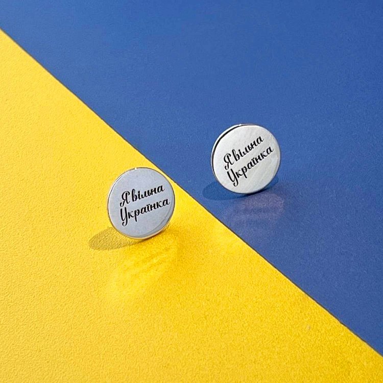 Срібні сережки - пусети "Я вільна Українка" 122513укр від ювелірного магазину Онікс - 1