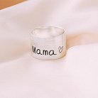 Срібна каблучка "Мама - почерком Вашої дитини" 112143мама от ювелирного магазина Оникс - 3