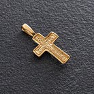Православный крестик "Распятие. Спаси и сохрани" (позолота) 133089 от ювелирного магазина Оникс - 4