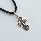 Православний хрест "Розп'яття". Спаси і збережи" (чорніння) п01848 от ювелирного магазина Оникс - 2