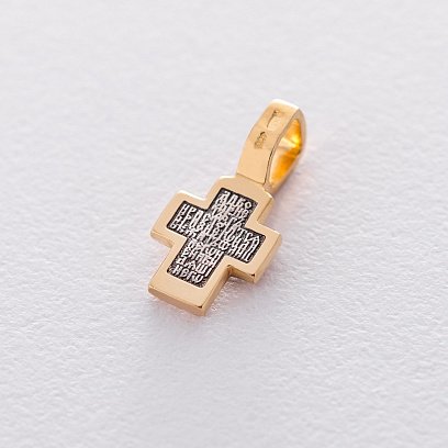 Срібний хрест "Розп'яття" 132879 №2