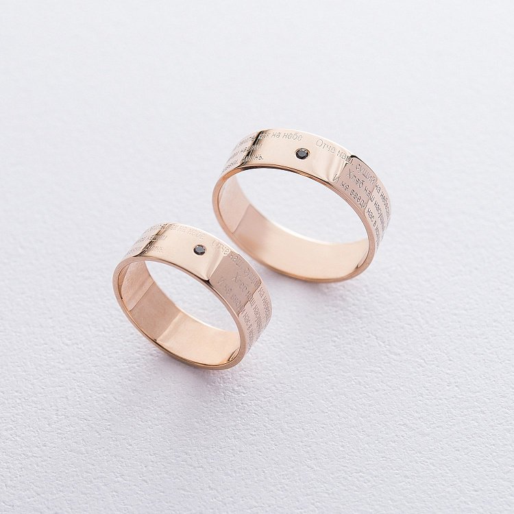 Золотое кольцо "Отче наш" с бриллиантом обрб00002ш7ч от ювелирного магазина Оникс - 4