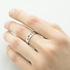 Срібний перстень "Love" 111718 от ювелирного магазина Оникс - 1